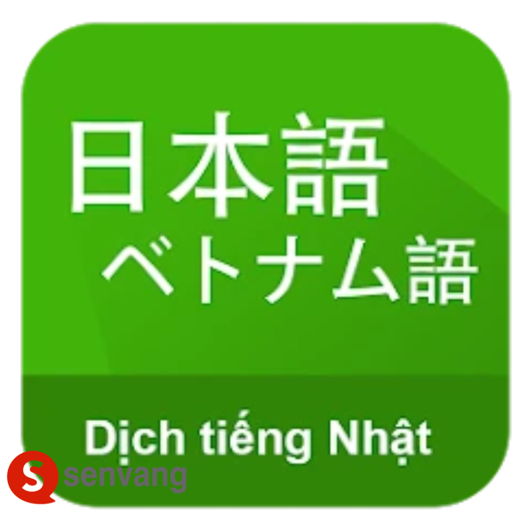 Dịch tiếng Việt sang Nhật là gì